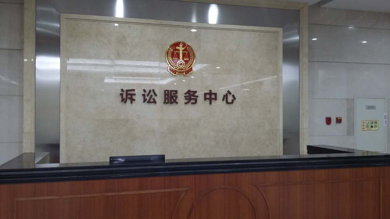 廣州钛金字形象牆設計安裝